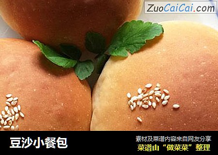 豆沙小餐包