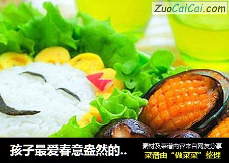 孩子最爱春意盎然的豪华笑脸便当