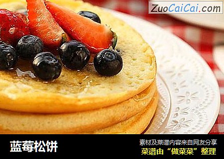 蓝莓松饼