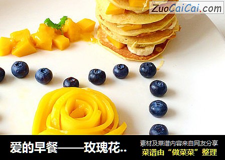 爱的早餐——玫瑰花松饼