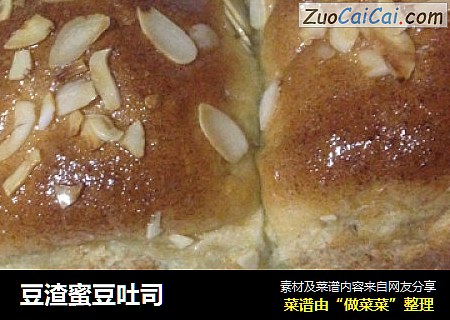 豆渣蜜豆吐司