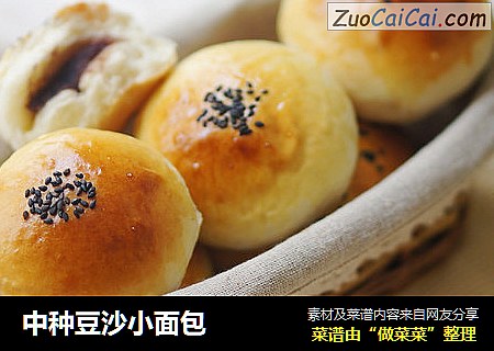 中种豆沙小面包