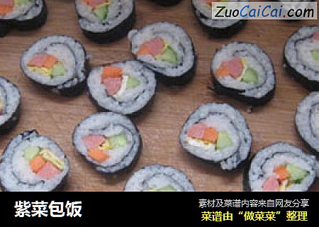 紫菜包饭