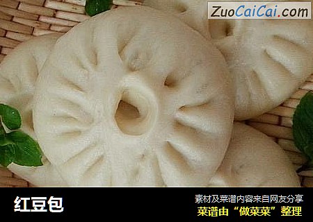红豆包