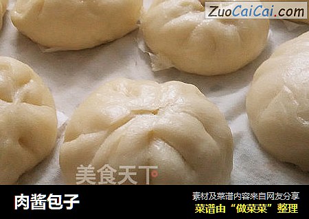 肉酱包子