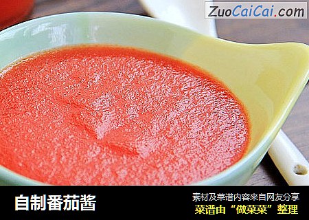 自制番茄酱