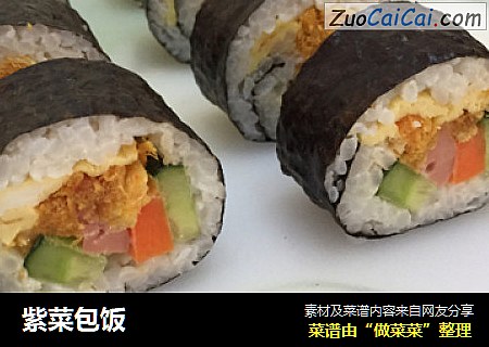 紫菜包饭