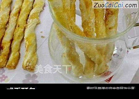 咸香酥条
