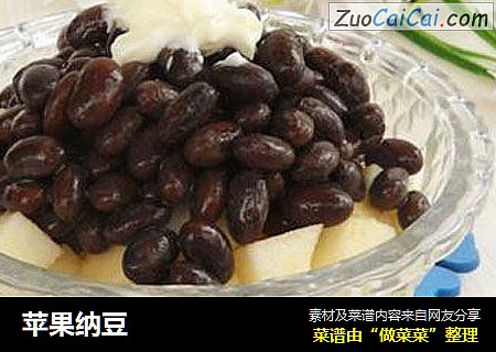 苹果纳豆