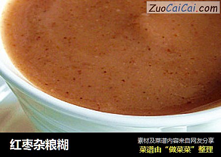 红枣杂粮糊