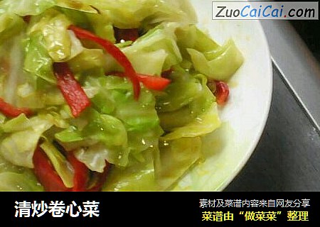 清炒卷心菜
