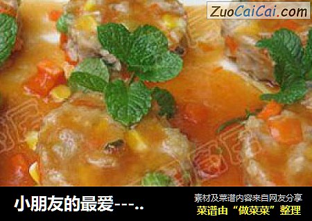 小朋友的最爱---鲮鱼胶蒸时蔬