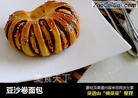 豆沙卷面包