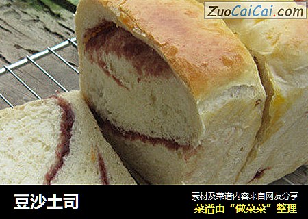 豆沙土司