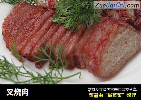 叉烧肉
