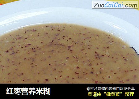 红枣营养米糊
