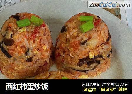 西红柿蛋炒饭