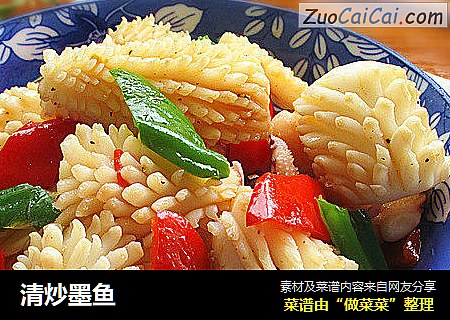 清炒墨鱼