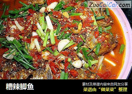 糟辣鲫鱼