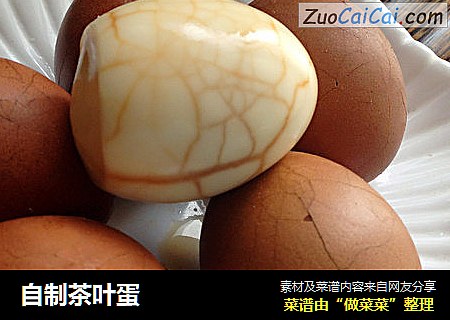 自制茶叶蛋