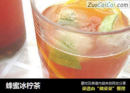 蜂蜜冰柠茶