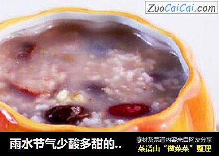 雨水节气少酸多甜的养生粥—双豆银耳大枣粥