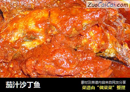 茄汁沙丁鱼