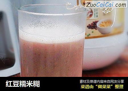 红豆糯米糊