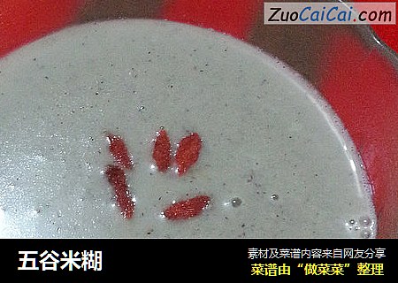 五谷米糊