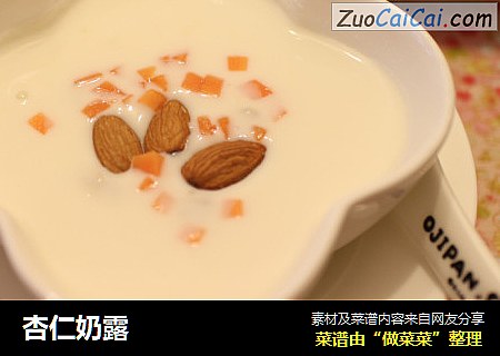 杏仁奶露
