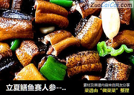 立夏鳝鱼赛人参--详解入口滑嫩清香的蒜焖鳝鱼