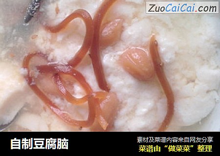 自制豆腐脑