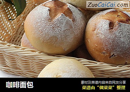 咖啡面包
