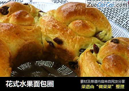 花式水果面包圈
