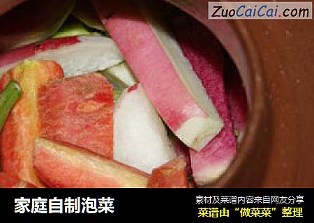 家庭自制泡菜
