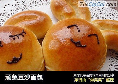 顽兔豆沙面包