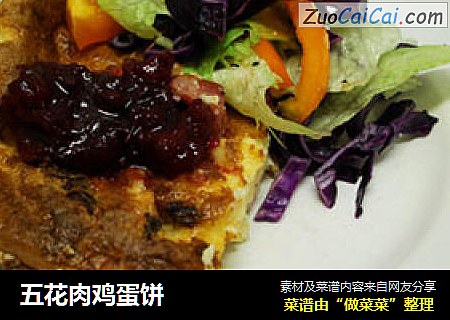 五花肉鸡蛋饼