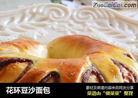 花环豆沙面包