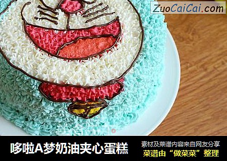 哆啦A梦奶油夹心蛋糕