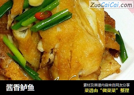 酱香鲈鱼