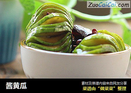 酱黄瓜
