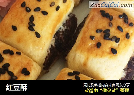 红豆酥