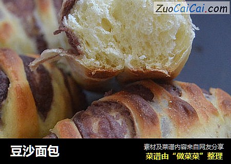 豆沙面包
