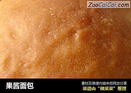 果酱面包