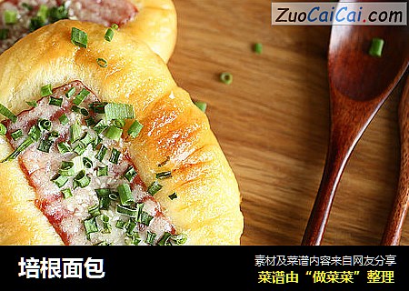 培根面包