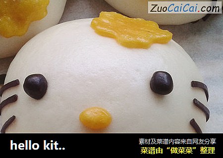 hellokitty萌馒头