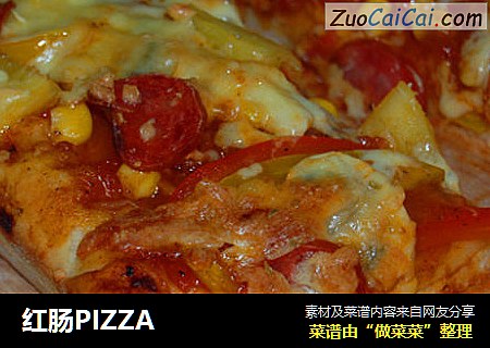 红肠PIZZA