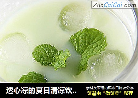透心凉的夏日清凉饮品——黄瓜薄荷蜂蜜饮
