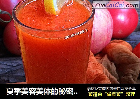 夏季美容美体的秘密：原汁原味的木瓜胡萝卜汁