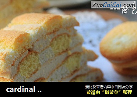 cardinalslices（枢机卿）--很有个性